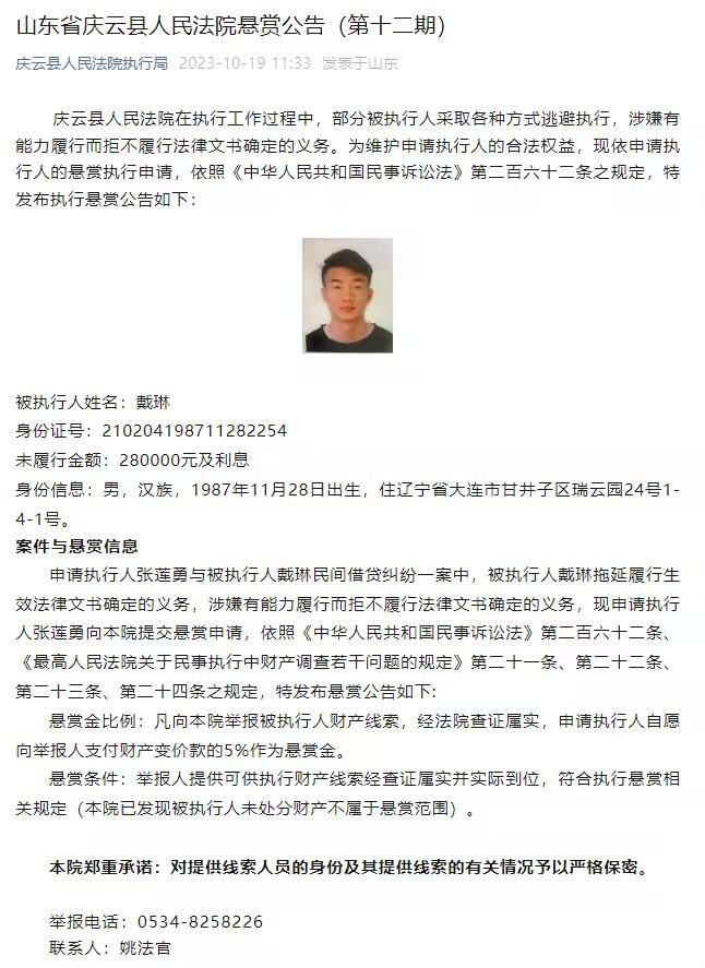 该片由詹姆斯·古恩执导、编剧，大卫·科伦斯韦饰演新一任超人克拉克·肯特，瑞秋·布罗斯纳安饰演路易丝·莱恩，伊莎贝拉·默塞德饰演鹰女，艾迪·盖瑟吉饰演卓越先生，内森·菲利恩饰演绿灯侠之一盖·加德纳，安东尼·凯瑞根饰演元素人雷克斯·梅森